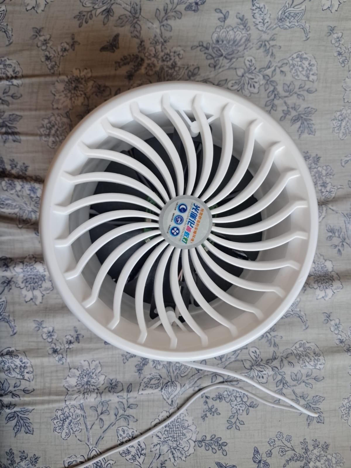 Mosquito Killer Lamp